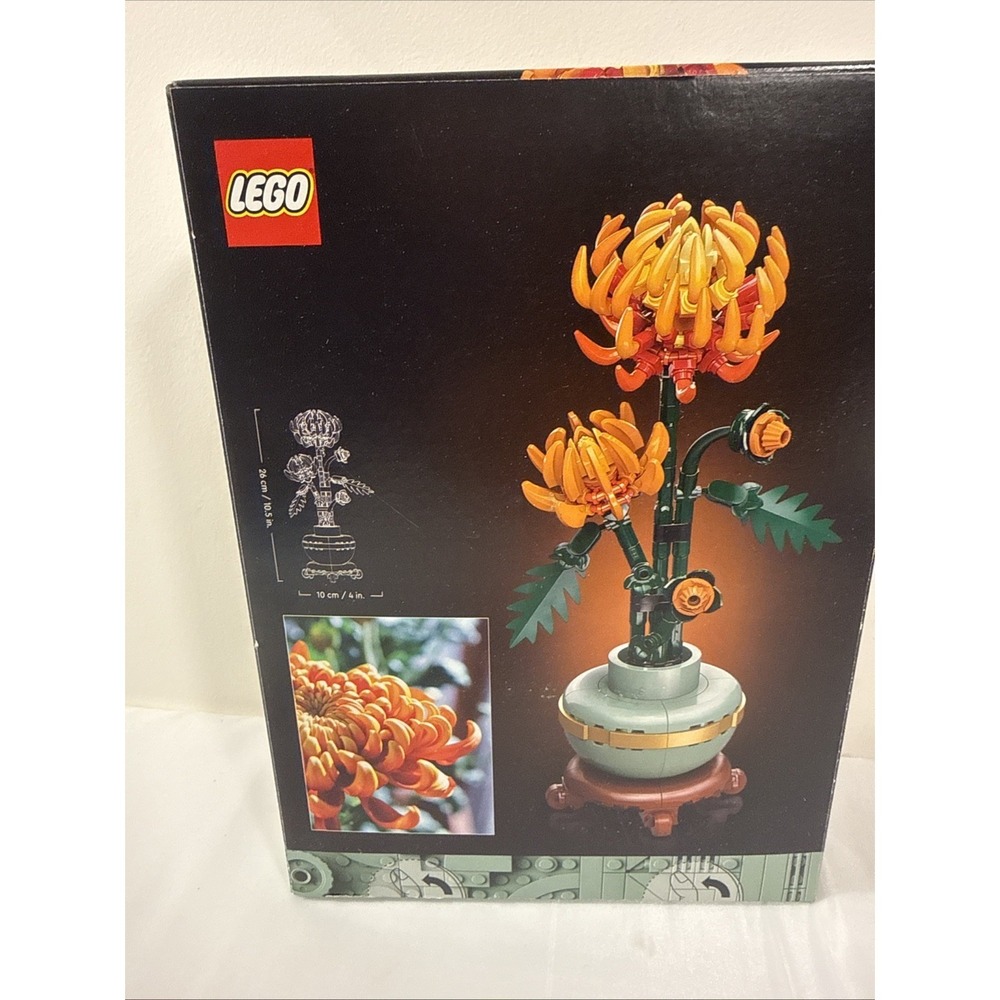 LEGO BOTANICAL: CHRYSANTHEMUM  (10368) - Picture 2 of 3